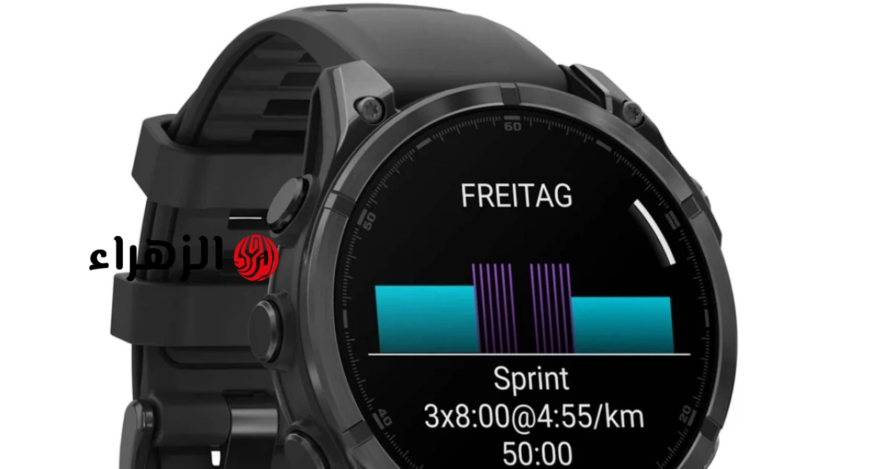 تحديث Garmin Beta 23.185: يركز على إصلاح مشكلات إيقاف التشغيل وتحسين الصوت في Fenix ​​8.