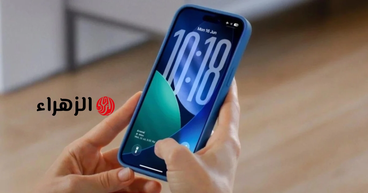 قم بالتحديث إلى نظام التشغيل iOS 26.6 لتحسين أداء جهاز iPhone.