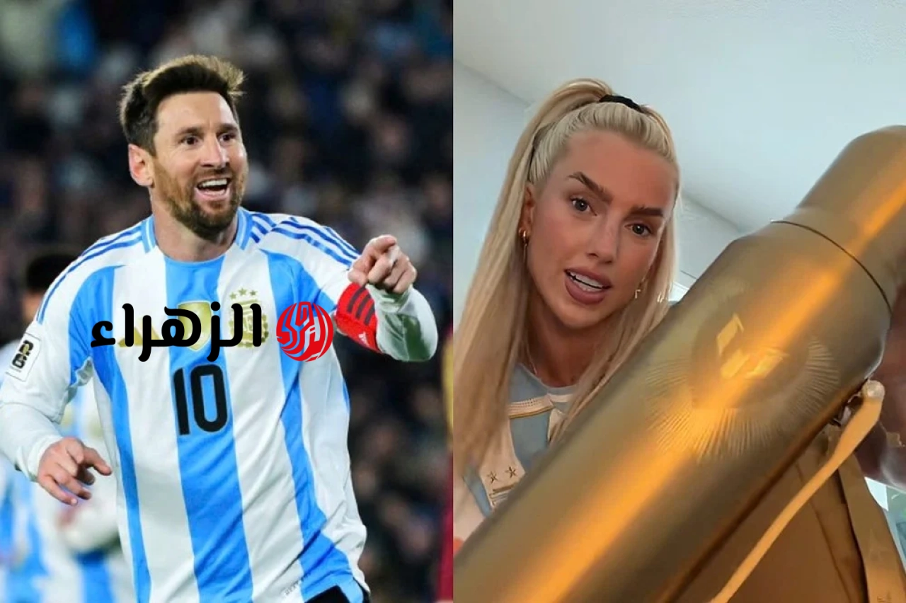 ليونيل ميسي يقدم هدايا خاصة لزملائه في الفريق بعد كأس العالم 2026.