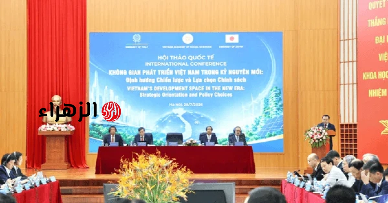 https://www.vietnam.vn/ar/khoa-hoc-cong-nghe-mo-duong-cho-cac-khong-gian-phat-trien-moi