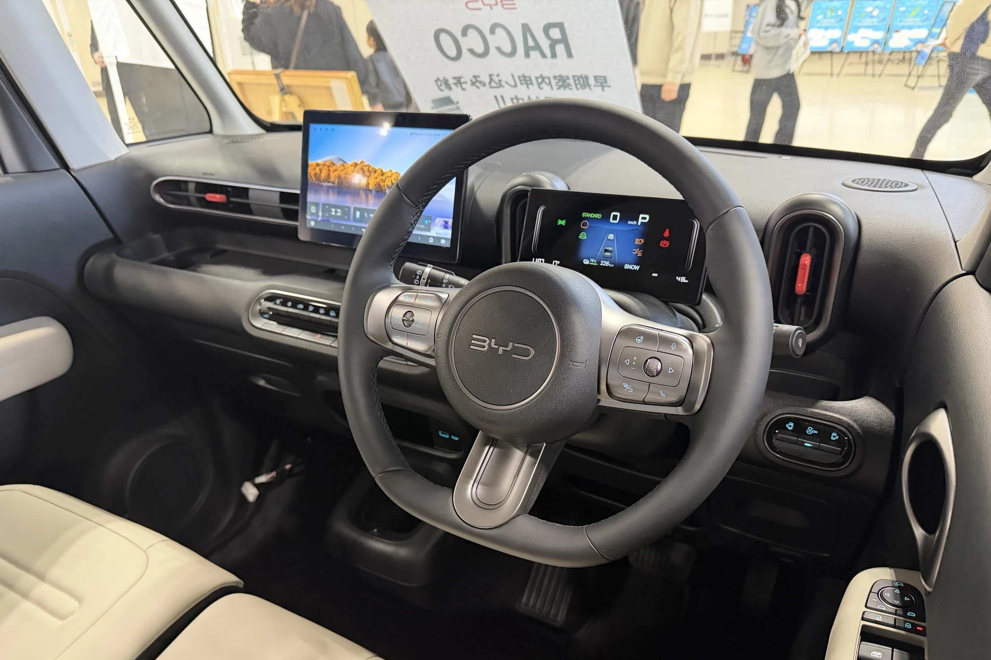 byd racco,  byd,  racco,  kei,  kei car,  nhật bản,  trung quốc,  mini,  xe mini,  xe điện ảnh 3