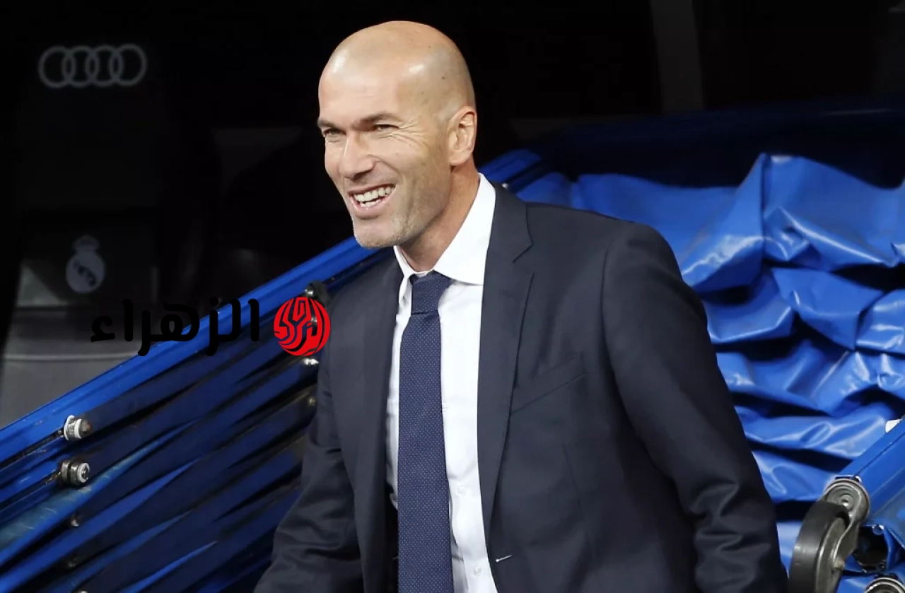 ما موعد أول مباراة لزيدان مع منتخب فرنسا؟