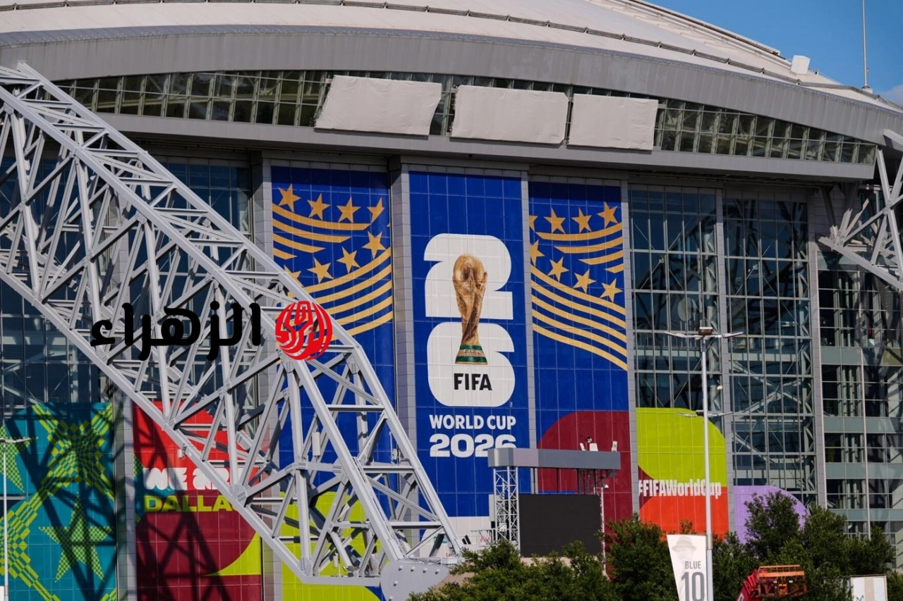 تحذير أمني قد يدفع فيفا لاتخاذ إجراءات قبل نهائي كأس العالم