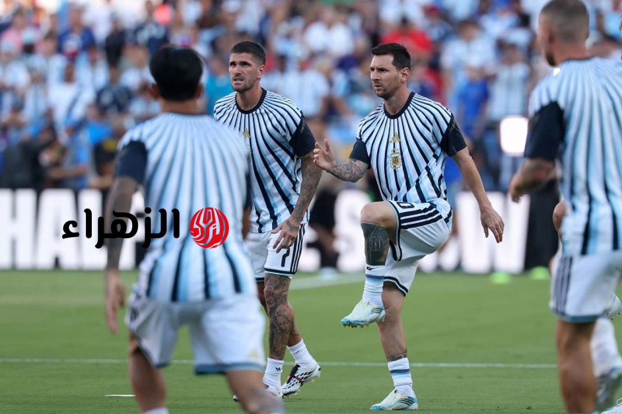 الأرجنتين وسويسرا يعلنان التشكيل الرسمي لموقعة ربع نهائي كأس العالم 2026