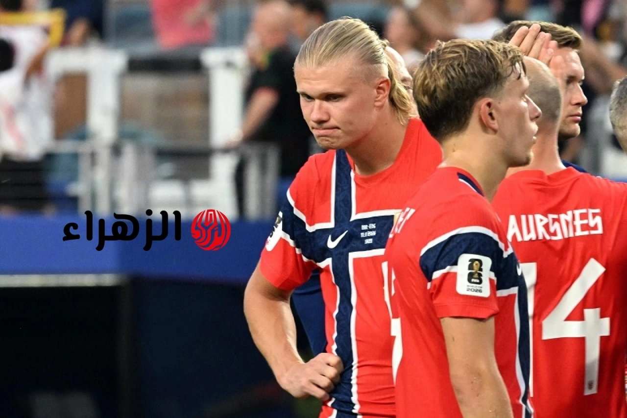 هالاند يركز على الإيجابيات بعد خروج النرويج من كأس العالم