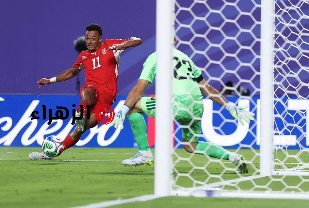سويسرا تعادل النتيجة أمام الأرجنتين في ربع نهائي كأس العالم 2026