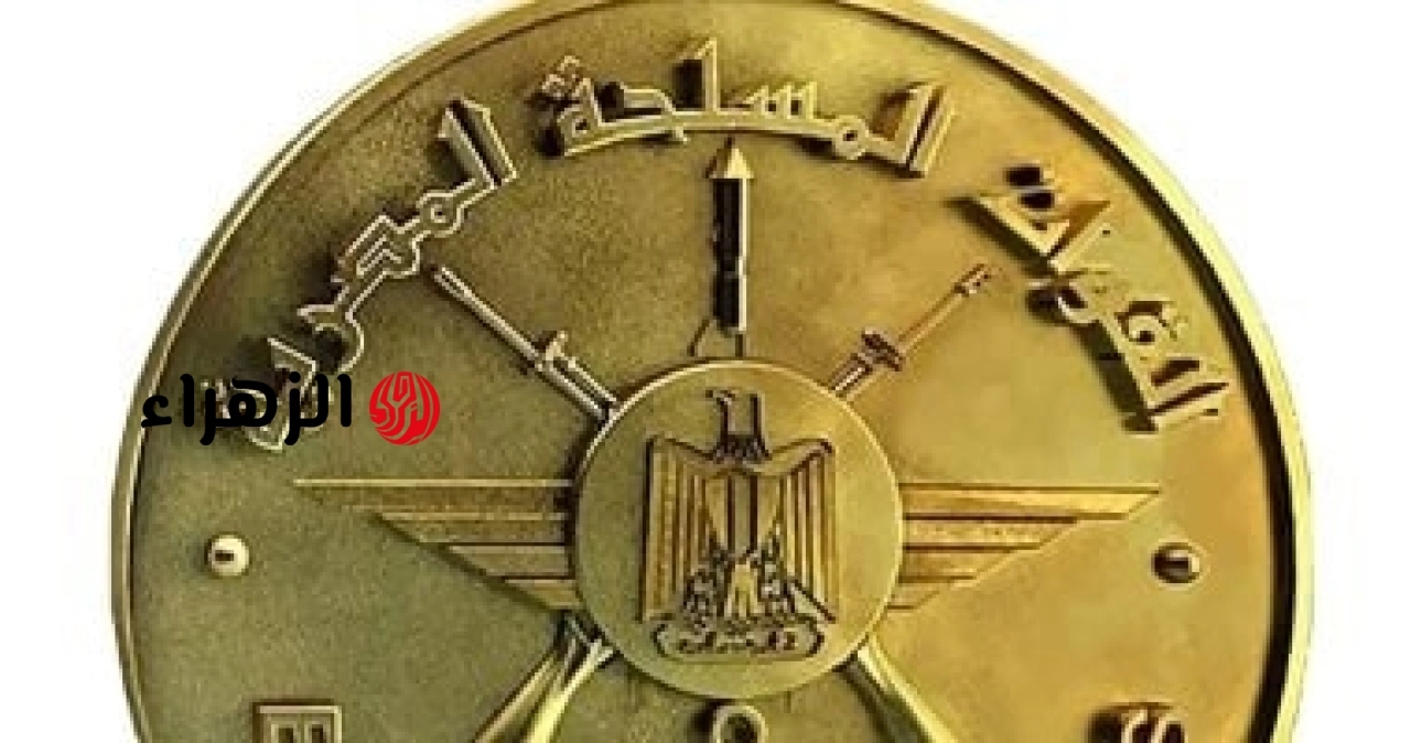تفاصيل قبول الدفعات الجديدة بالكليات والمعاهد العسكرية لعام 2026