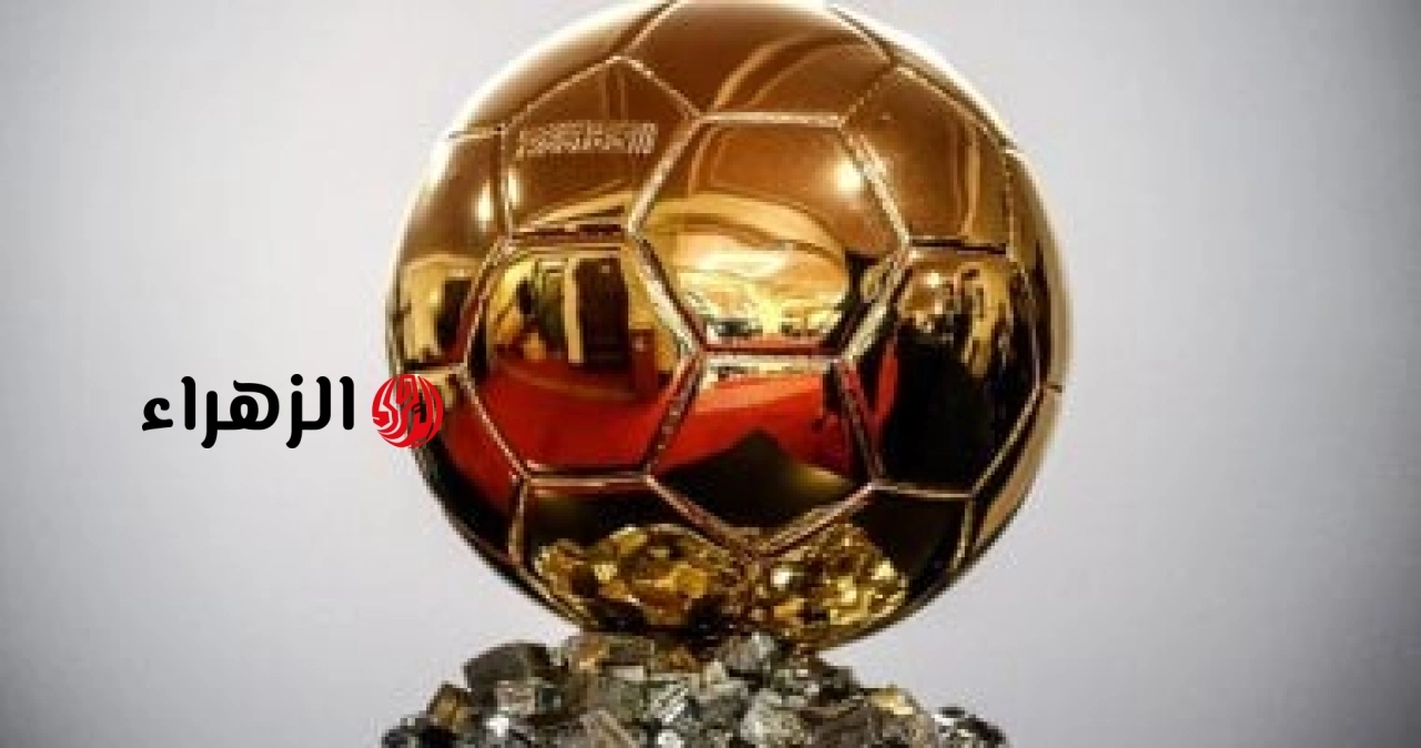 لوفيجارو: سباق الكرة الذهبية بات أكثر غموضًا عقب ختام كأس العالم 2026