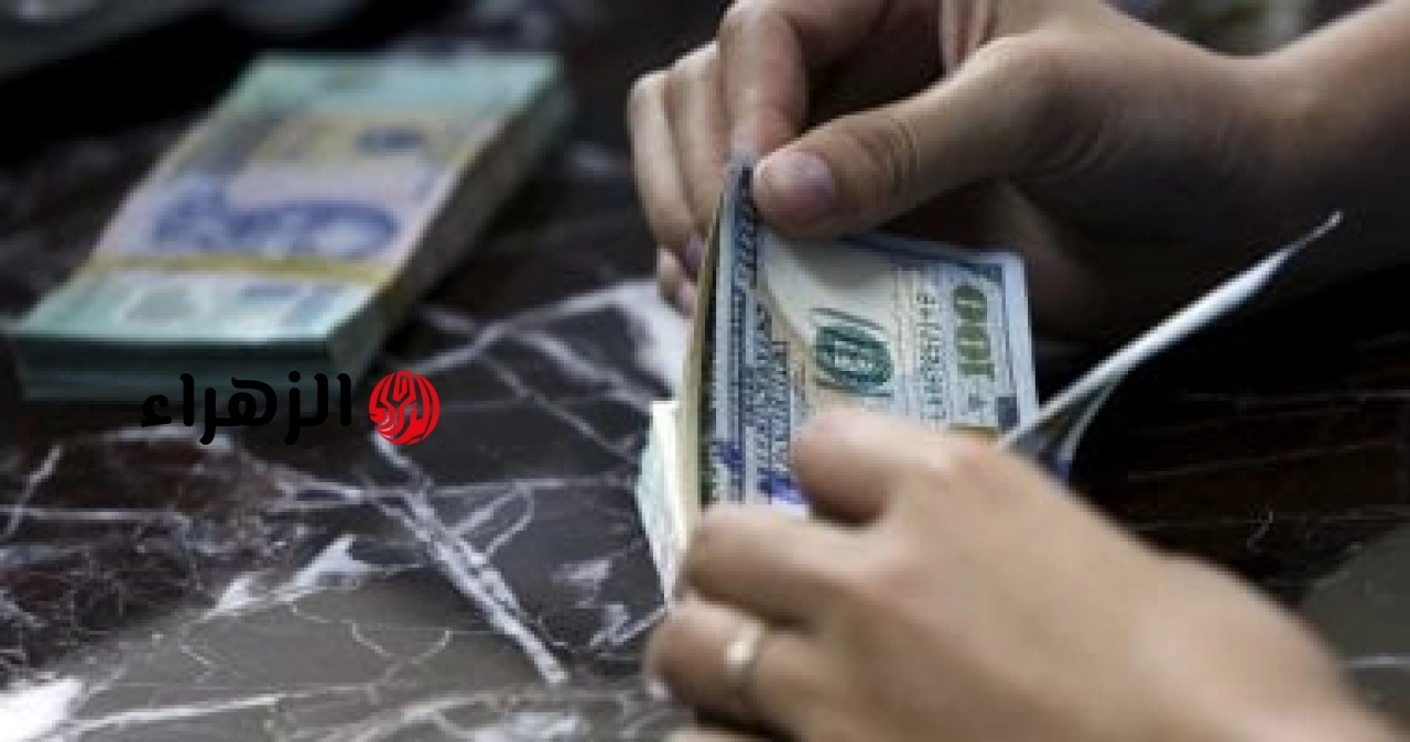 الدولار يحافظ على مستوياته.. أسعار اليوم السبت 18 يوليو 2026 بالبنوك