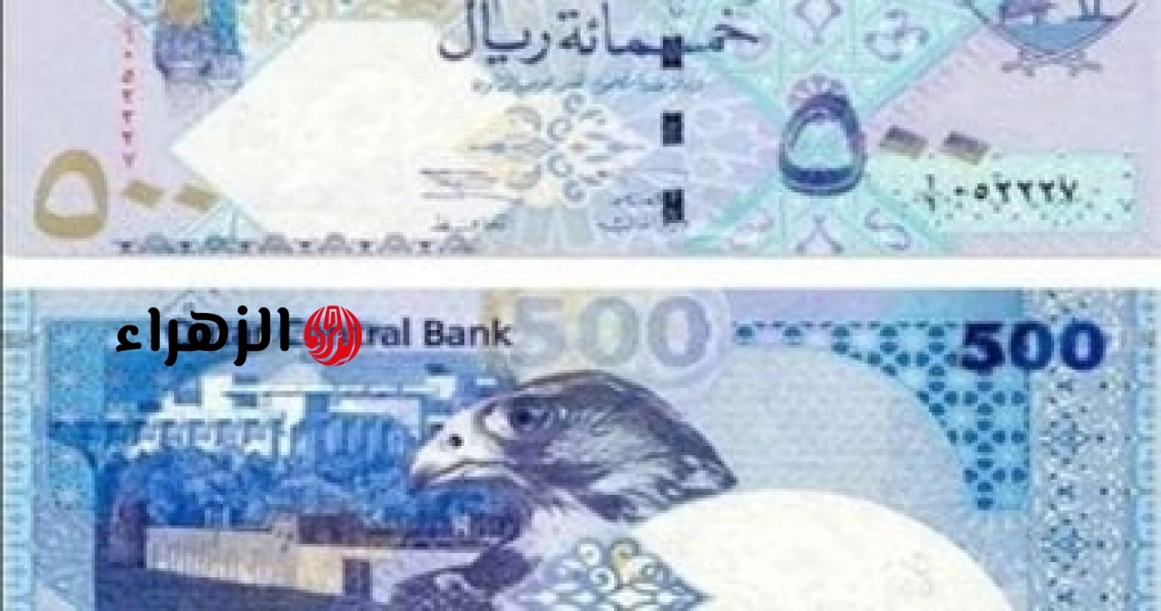 سعر الريال السعودى أمام الجنيه اليوم الخميس 23-7-2026