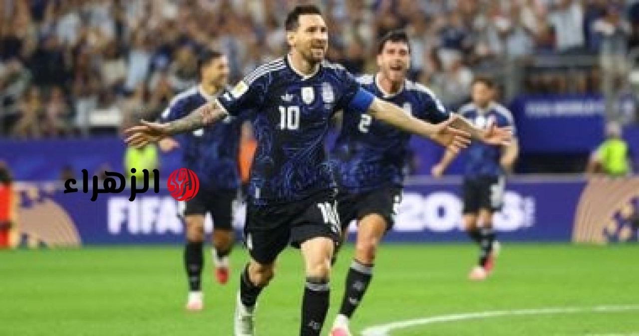 الأرجنتين تتمسك بعقدة نصف النهائي قبل موقعة إنجلترا في مونديال 2026