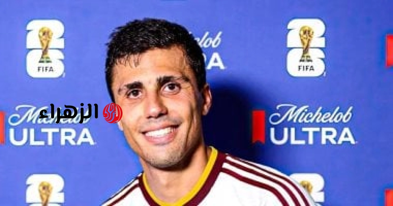 رودري يتصدر إحصائيات مونديال 2026 قبل مواجهة فرنسا في نصف النهائي