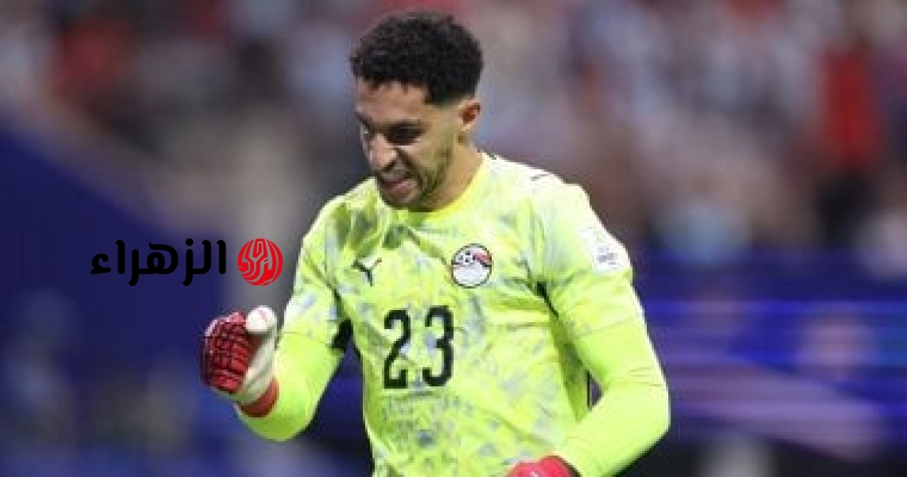 شوبير يتصدر المشهد.. فيفا يختار 10 نجوم أفارقة تألقوا فى كأس العالم 2026