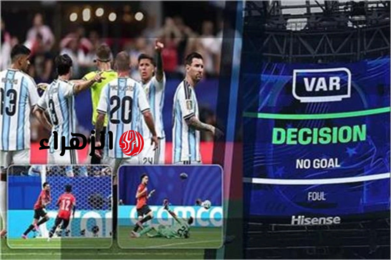 خبير تحكيمي يكشف مفاجأة بشأن تقنية الـVAR في كأس العالم