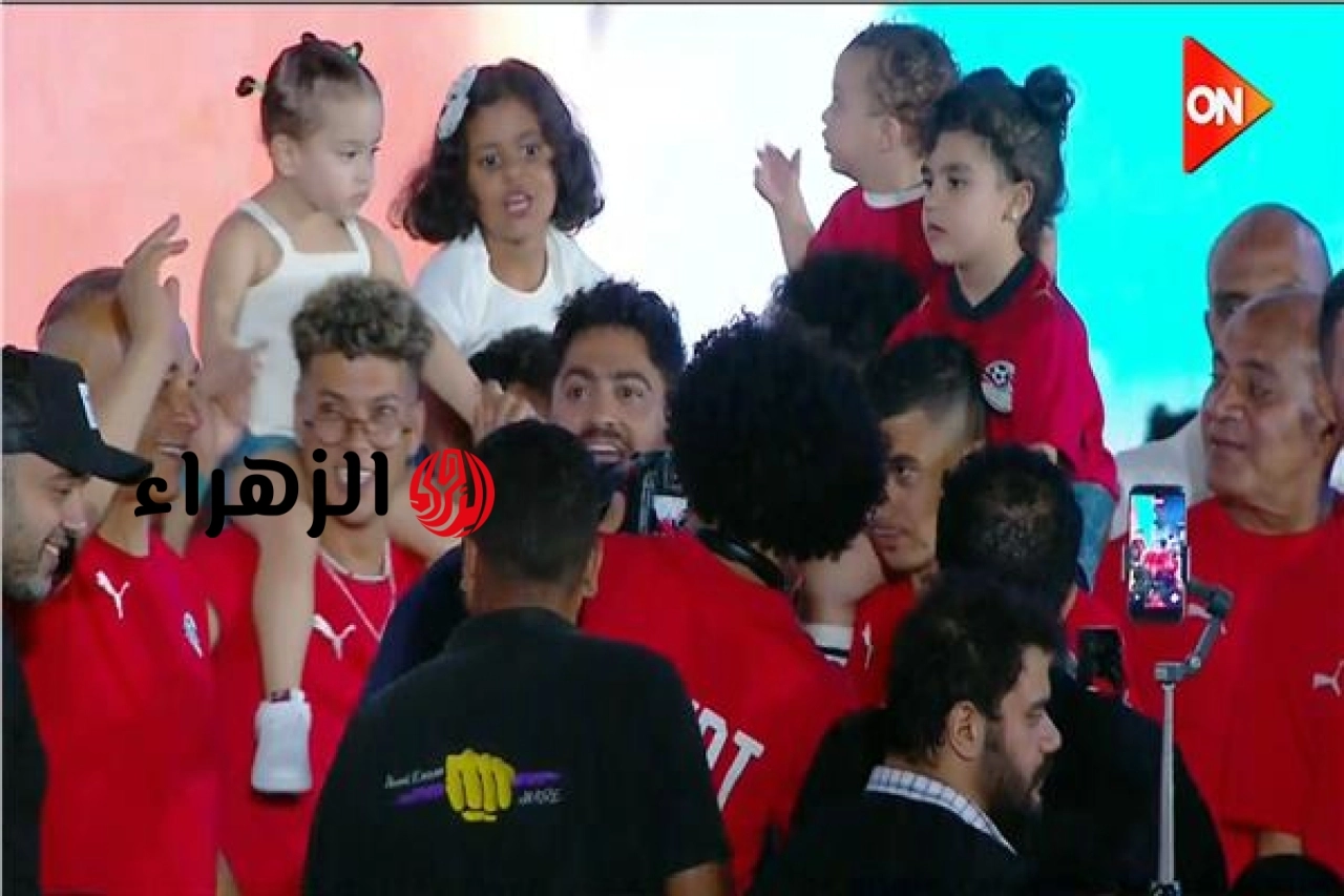 أسر لاعبي منتخب مصر تخطف الأضواء في احتفالية إنجاز كأس العالم 