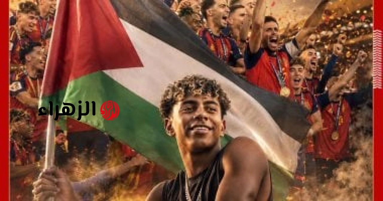 الاتحاد الفلسطيني يهنئ إسبانيا بالتتويج بكأس العالم ويشيد بمواقفها الداعمة للقضية