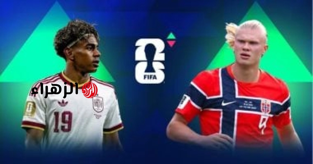 أغلى 10 لاعبين بعد نهاية كأس العالم 2026.. هالاند ويامال في الصدارة