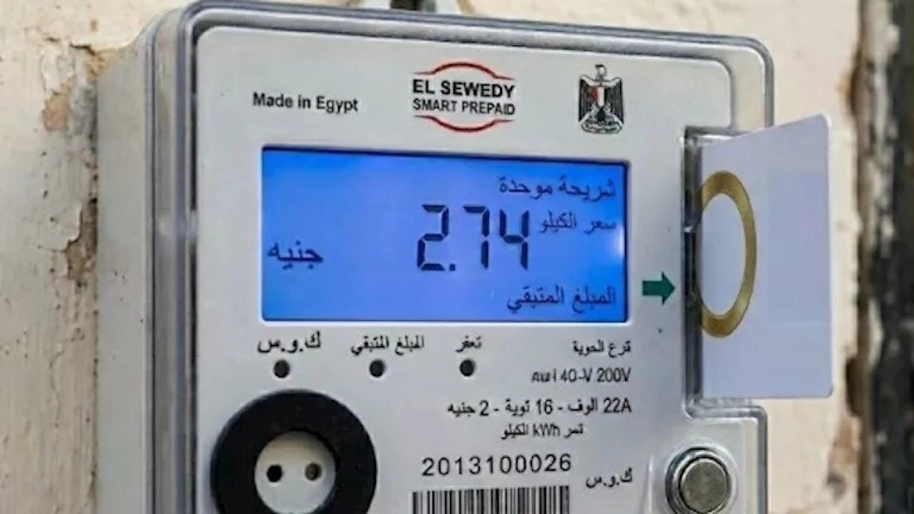 إجراء جديد من “الكهرباء”.. إرسال رسائل نصية للمواطنين لتحويل العدادات الكودية إلى “قانونية”