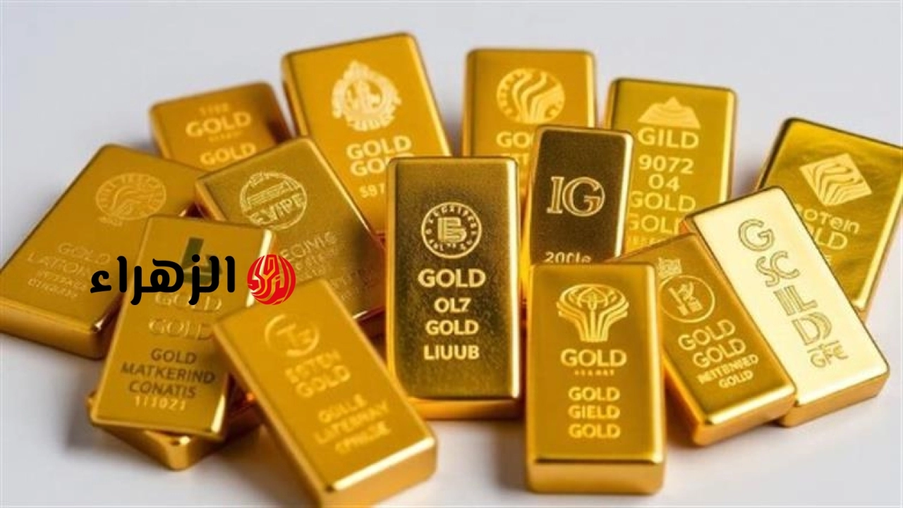 أسعار سبائك الذهب btc اليوم الأربعاء 22-7-2026 في الصاغة المصرية