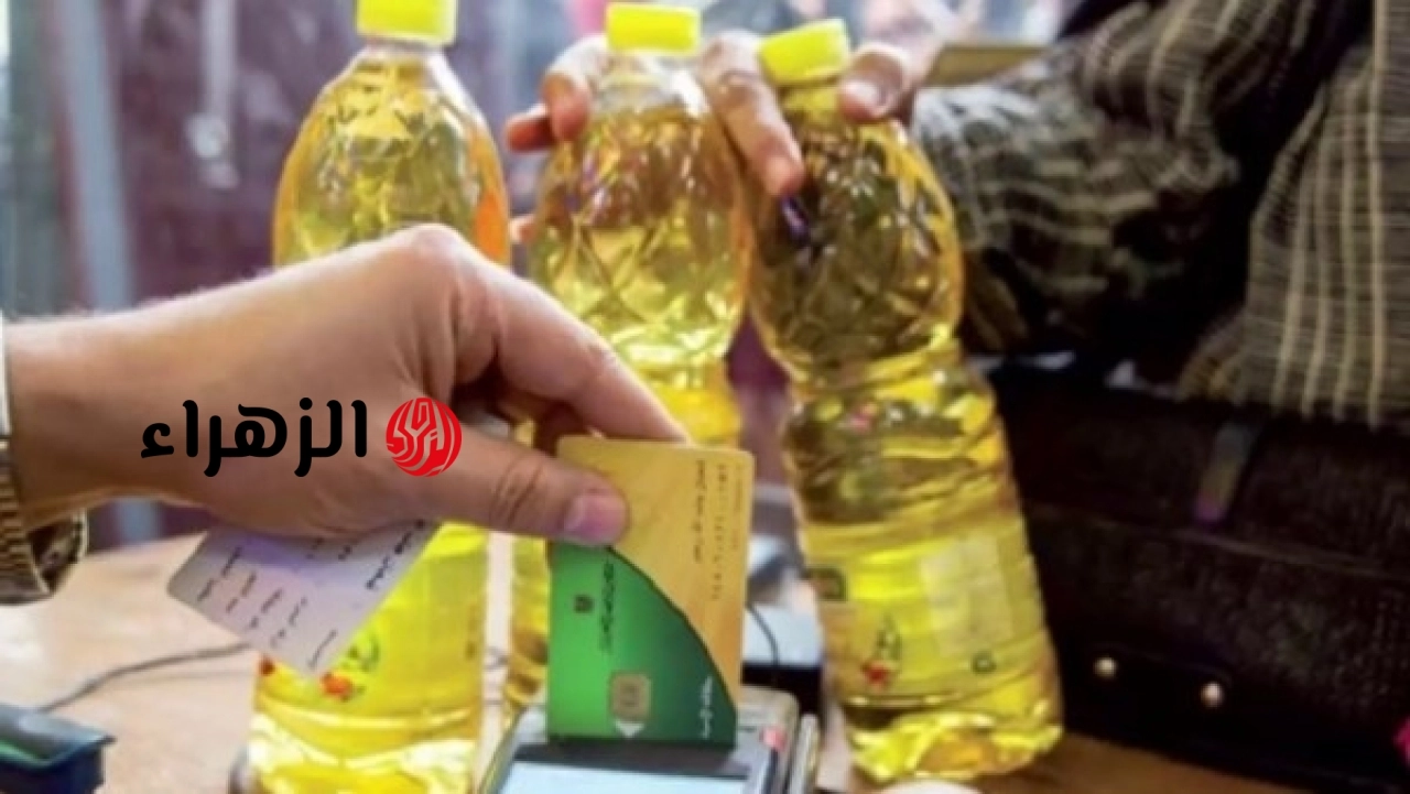 بشرى للمستبعدين.. التموين ترد على أزمة البطاقات الموقوفة وتوضح المعايير