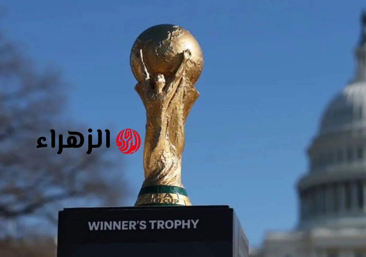 مونديال 2026 يحطم الأرقام القياسية في إيرادات التذاكر -جريدة المال
