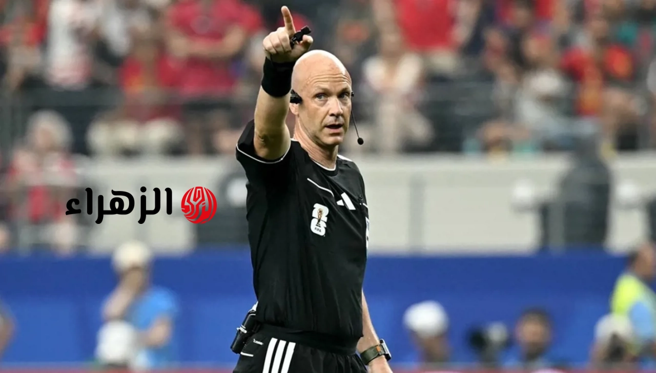 أول حكم يعلن اعتزاله بعد المشاركة في كأس العالم 2026