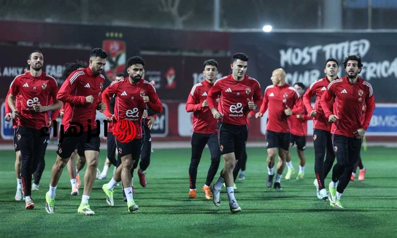 FilGoal | أخبار | بعد عودتهم من كأس العالم.. الأهلي يكشف موعد انضمام لاعبيه الدوليين إلى فترة الإعداد