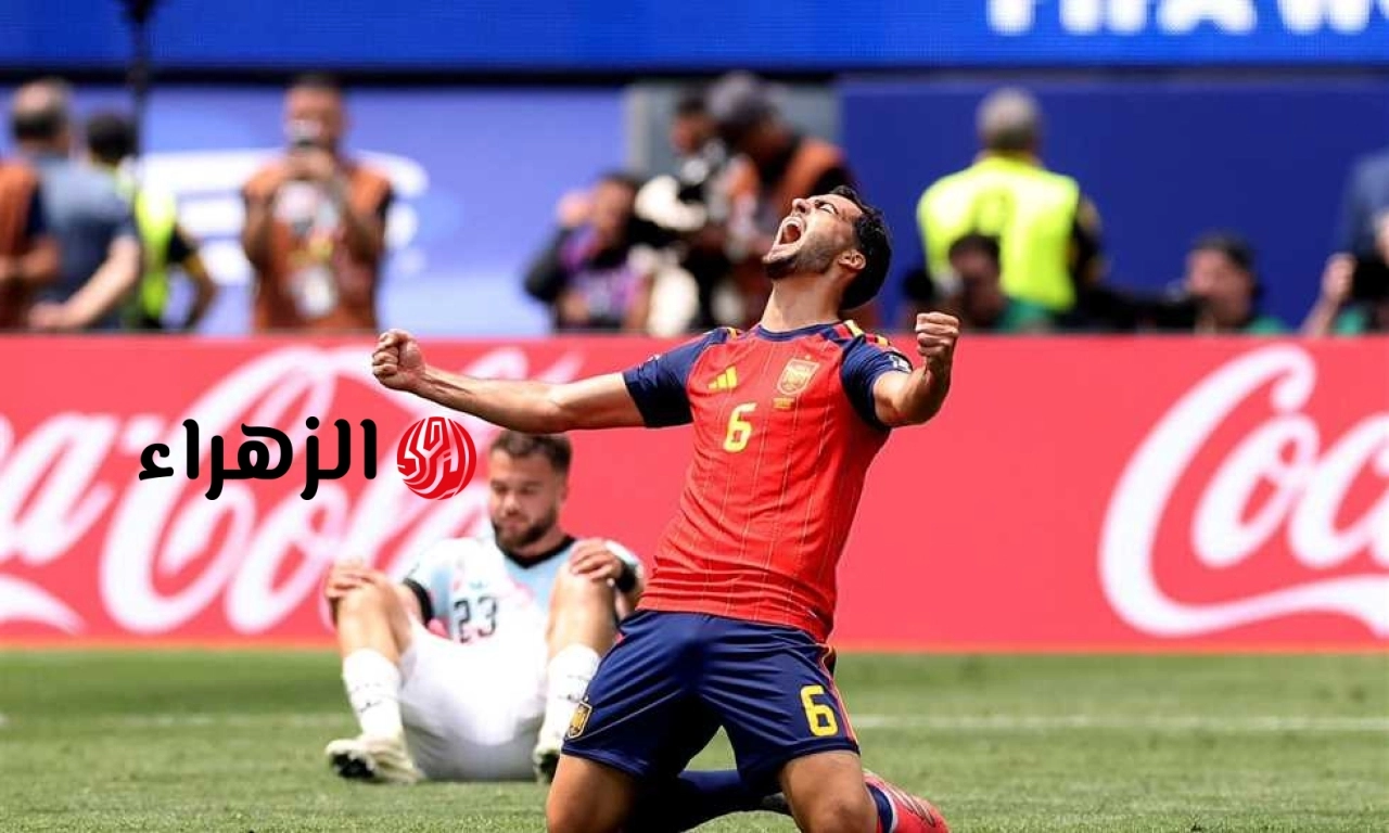 FilGoal | أخبار | كأس العالم