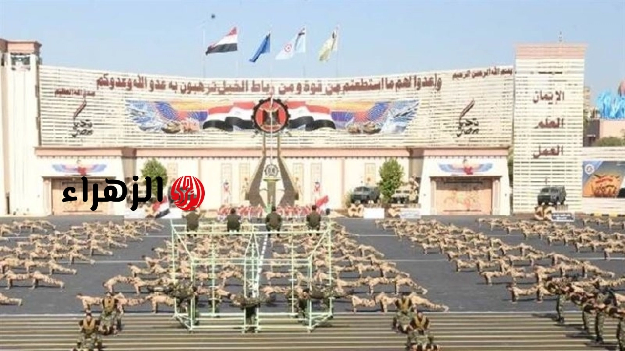 الكلية الفنية العسكرية 2026.. شروط القبول والحد الأدنى للفيزياء والرياضيات