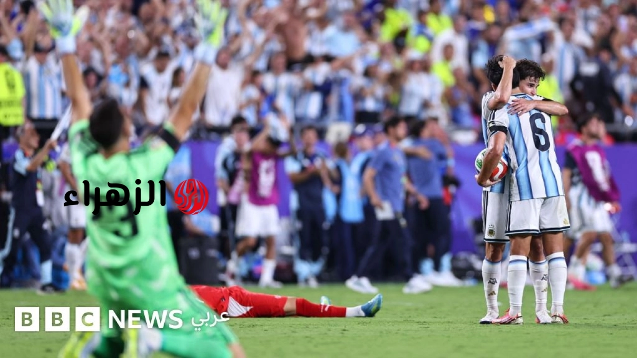كأس العالم 2026: عبور بشق الأنفس للأرجنتين وإنجلترا إلى نصف النهائي واكتمال أضلاع المربع الذهبي