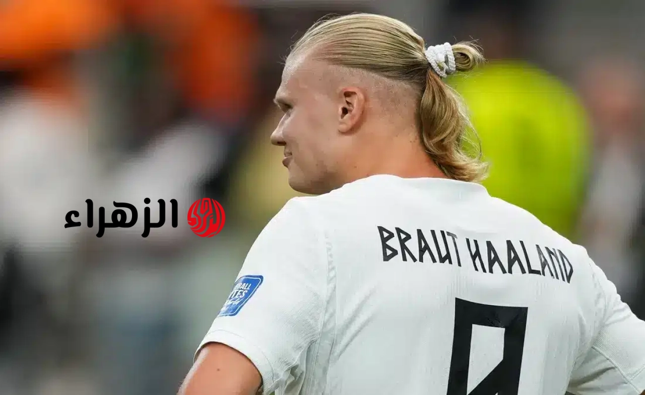 تسريحة البصل الأخضر.. هالاند يعلق على أشهر ميمز كأس العالم