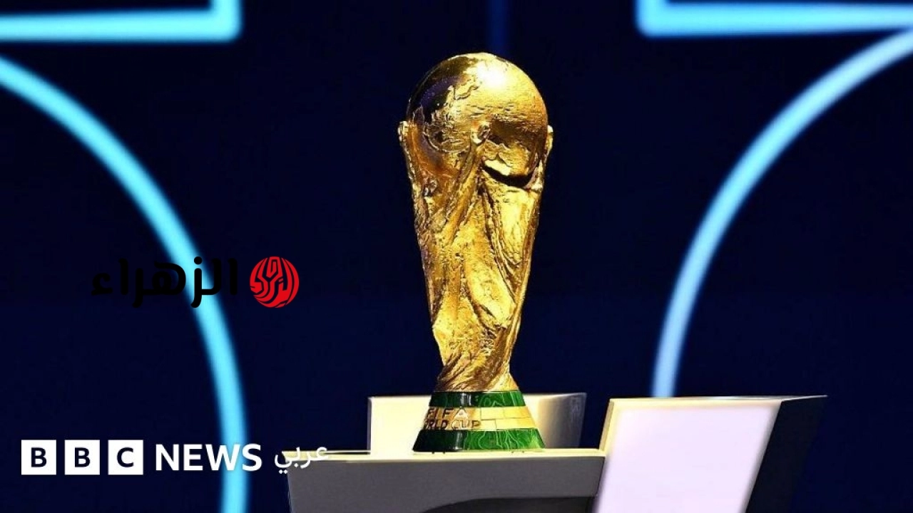 كأس العالم 2026: سبع دول شاركت في نهائيات كأس العالم، ولكنها لم تعد موجودة
