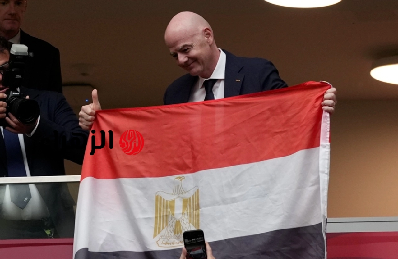 رئيس “الفيفا” يوجه رسالة لمنتخب مصر بعد الوداع المونديالي.. واتحاد الكرة يصعد أزمة التحكيم