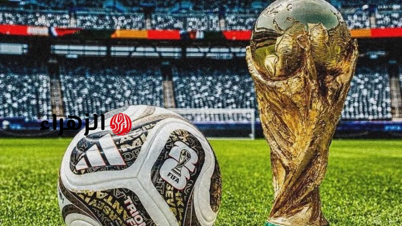 موعد مباراتي نصف نهائي كأس العالم 2026.. تفاصيل