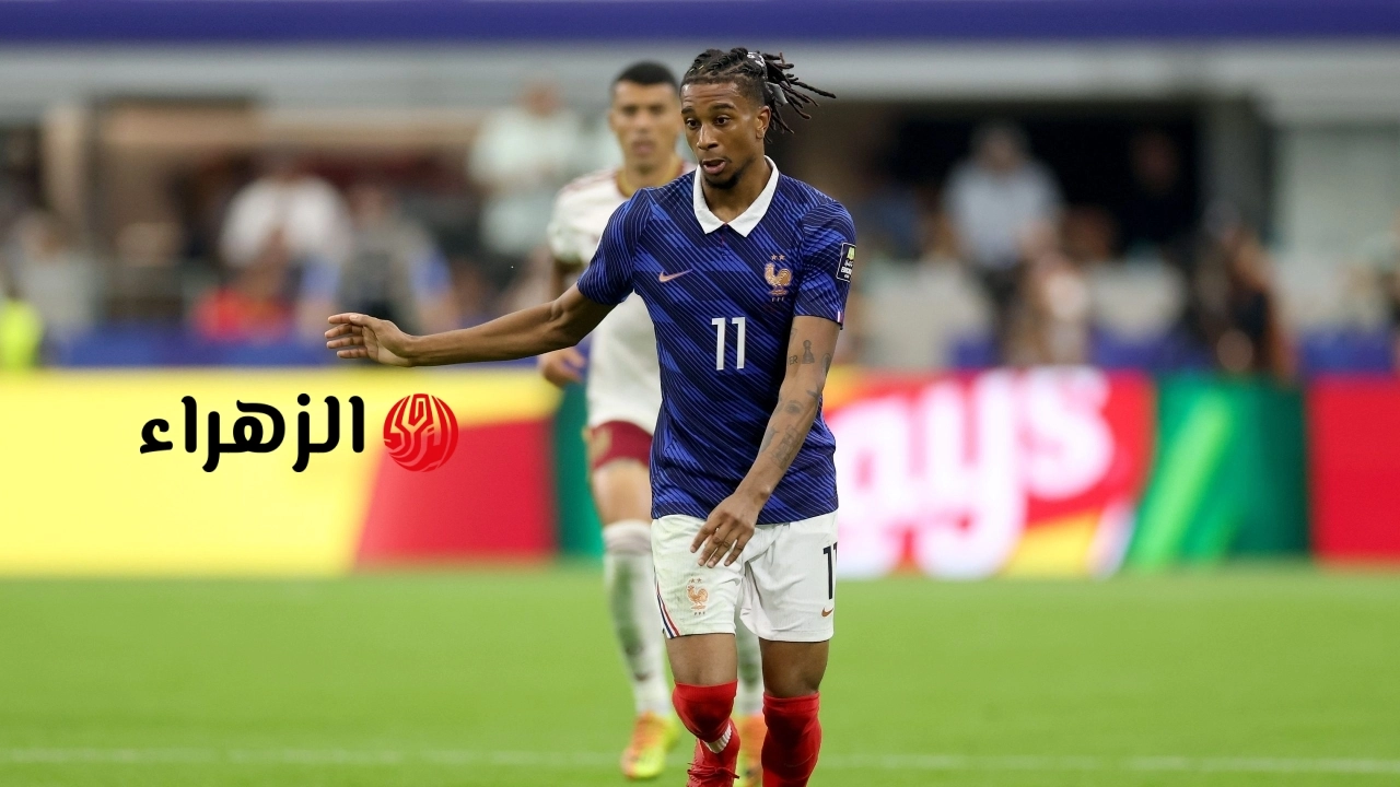 “القطعة الممنوعة”.. مايكل أوليسي مهدد بالسجن بعد كأس العالم