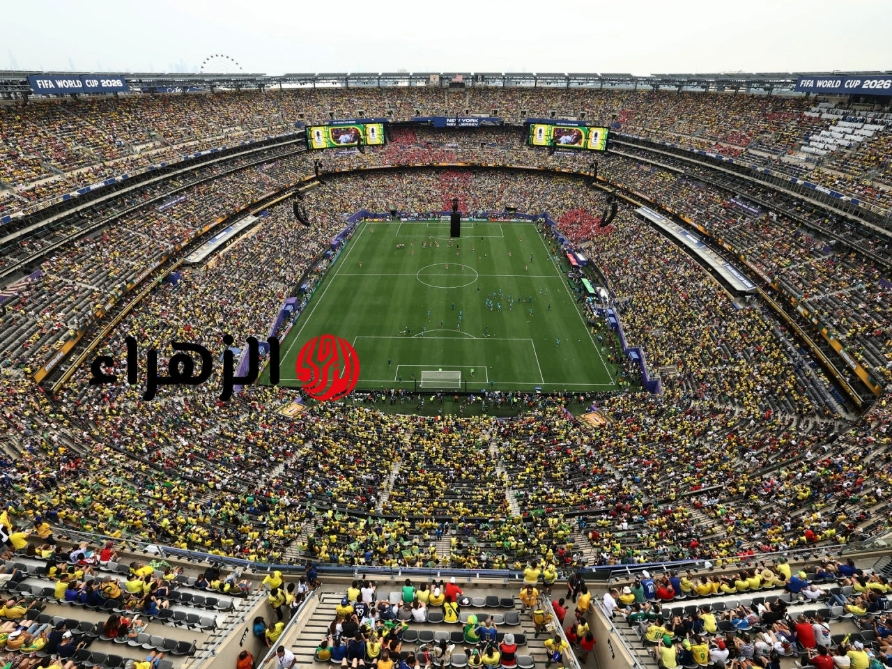 ضريبة الشغف.. فاتورة إضافية في انتظار جماهير نهائي كأس العالم | رياضة
