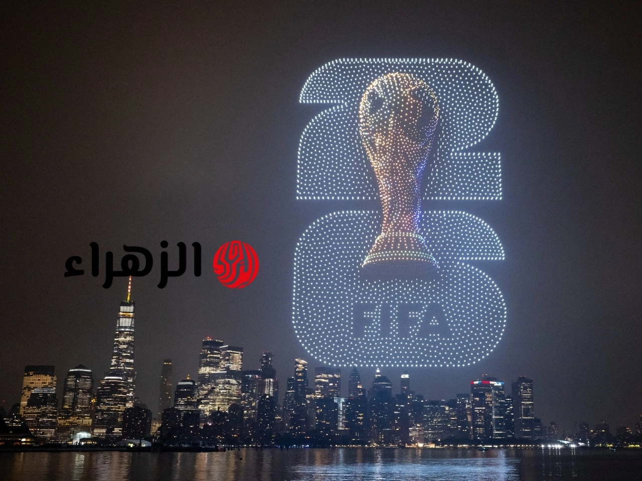 655 مليون دولار جوائز المونديال.. كم ستكون حصة بطل العالم؟ | رياضة