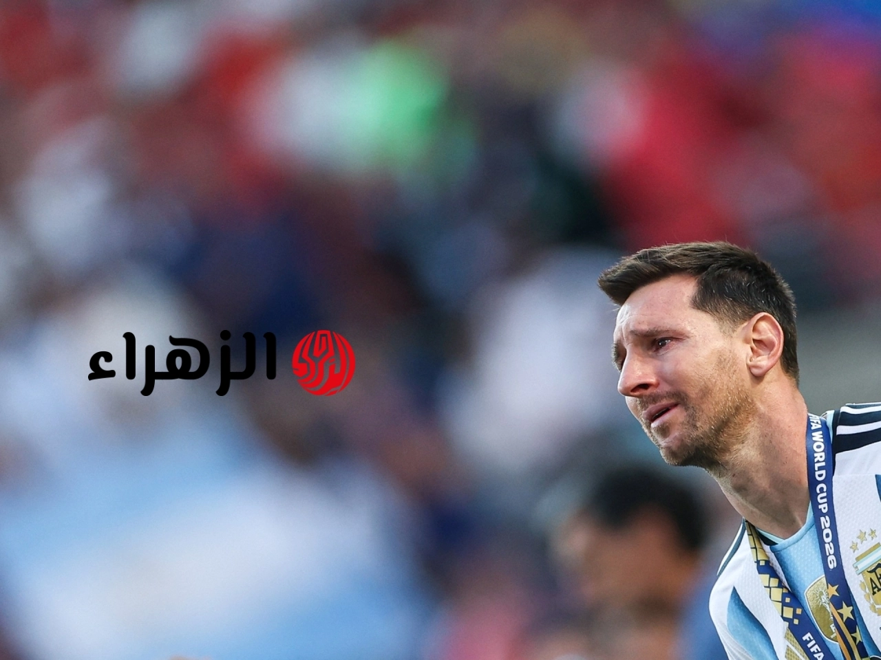 بالفيديو.. ميسي يبكي عقب خسارة كأس العالم وجمال يواسيه في الملعب | رياضة