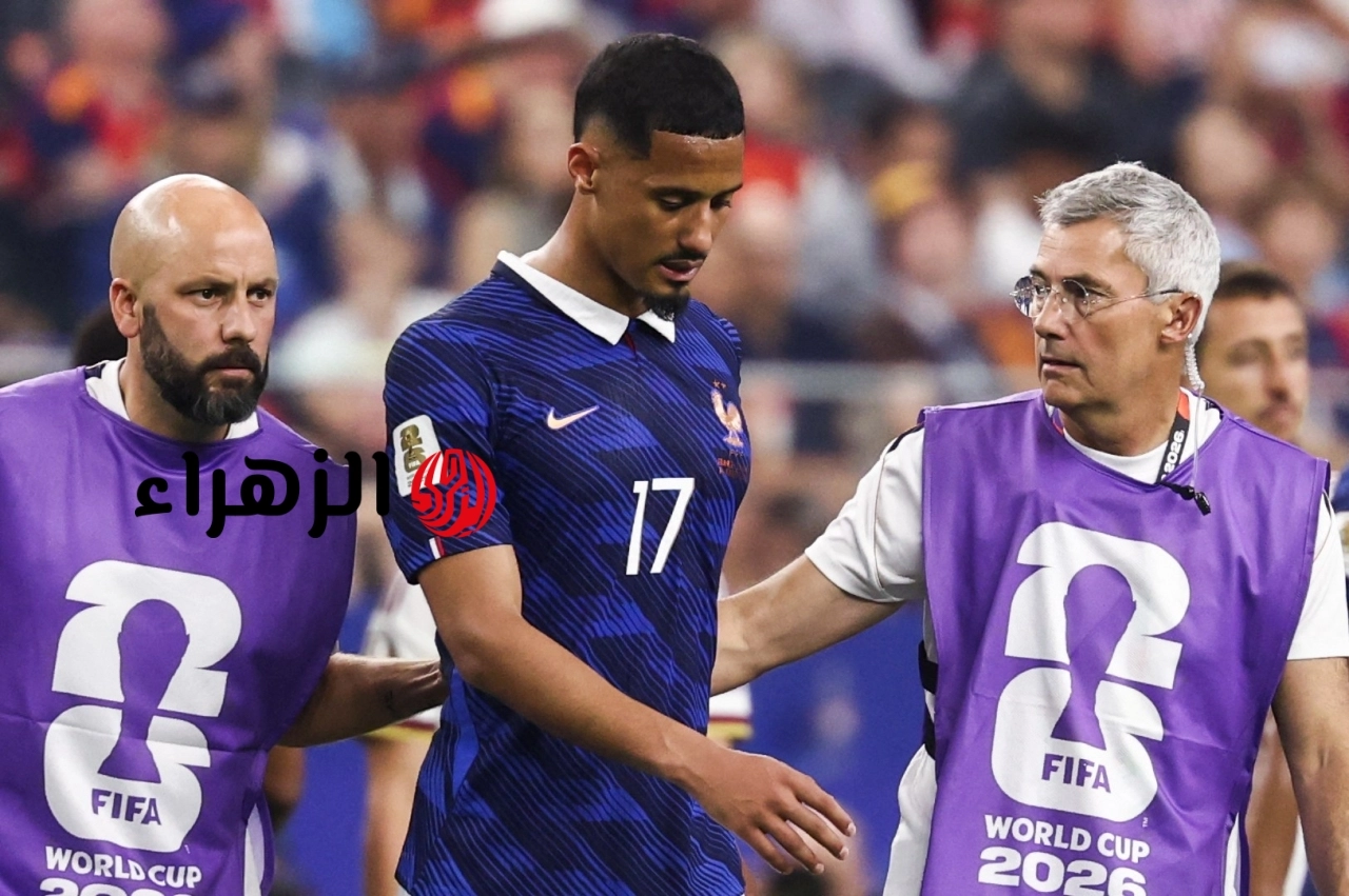 بعد إصابته في كأس العالم.. أرسنال يعلن رسميا غياب ساليبا لفترة طويلة | رياضة