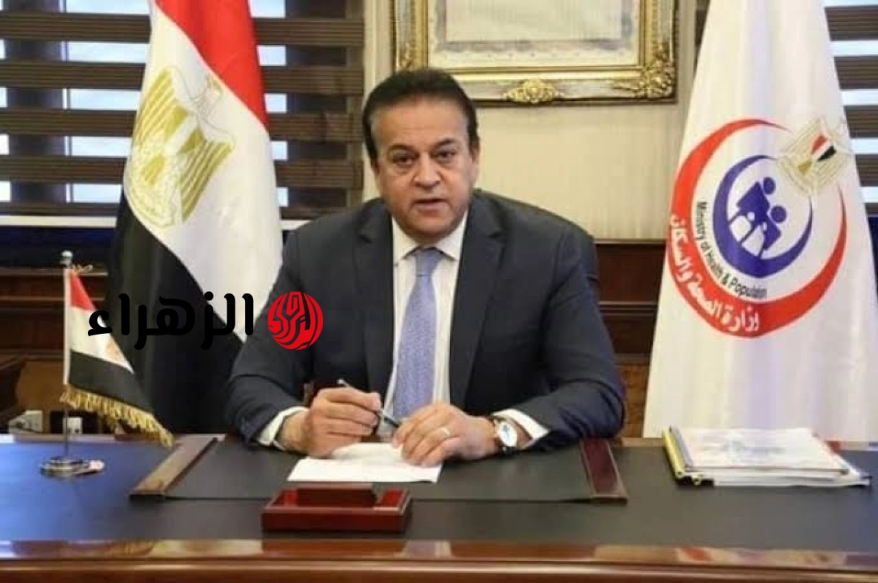 وزارة الصحة تحذر من مخاطر اللحوم المصنعة على القلب وضغط الدم