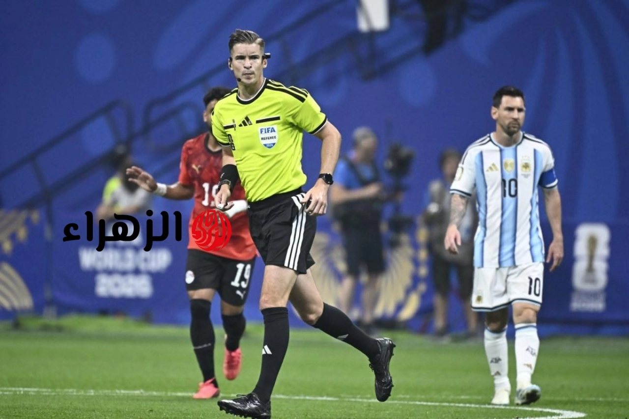 سبب استبعاد حكم مباراة مصر والأرجنتين من كأس العالم وحقيقة معاقبته