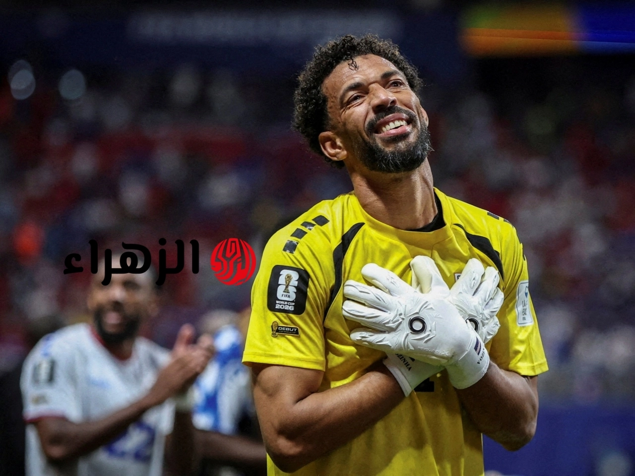 الحارس فوزينيا.. قصة حلم طفولة اكتمل في مونديال 2026 | رياضة