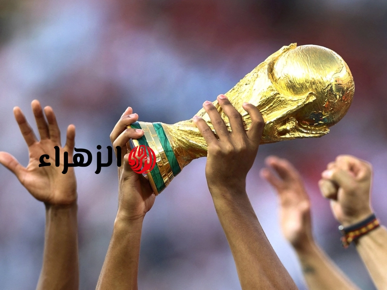 كأس العالم.. رحلة المجد وصناعة الأساطير من أوروغواي 1930 إلى إسبانيا 2026 | رياضة