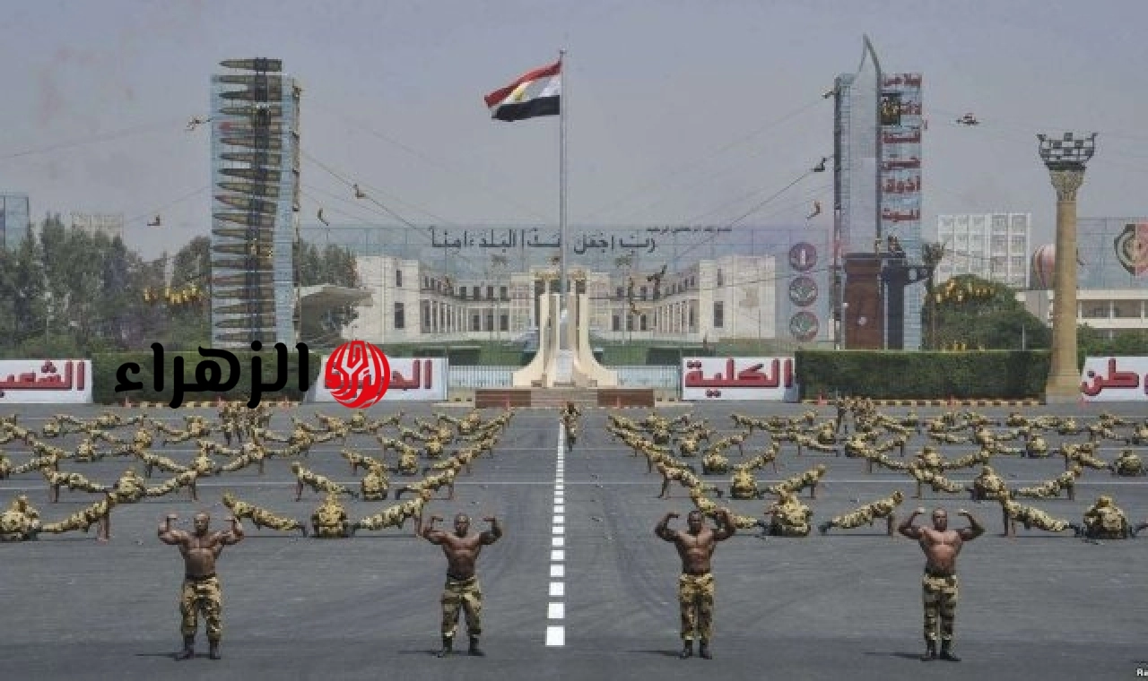 الكلية الحربية 2026.. شروط القبول والحد الأدنى للمجموع والتخصصات