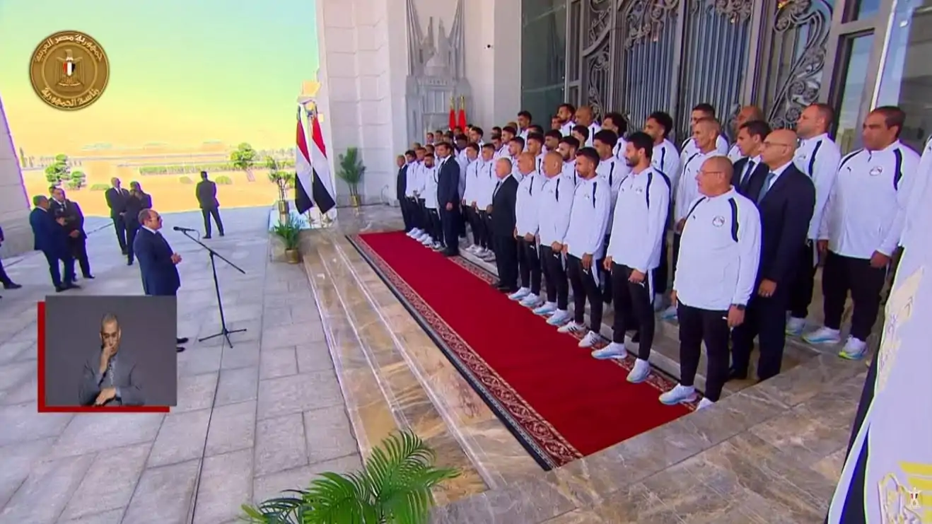 أبرز تصريحات الرئيس السيسي لمنتخب مصر كسبتم احترام العالم وفخورين بما قدمتموه 2 الرئيس السيسي يشيد بأبطال المنتخب