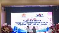 اضطرابات داخلية في صفوف المنتخب الإنجليزي قبل مباراته ضد فرنسا. 6 تعمل مؤسسة VJCE على توسيع الروابط التعليمية والثقافية بين فيتنام واليابان.