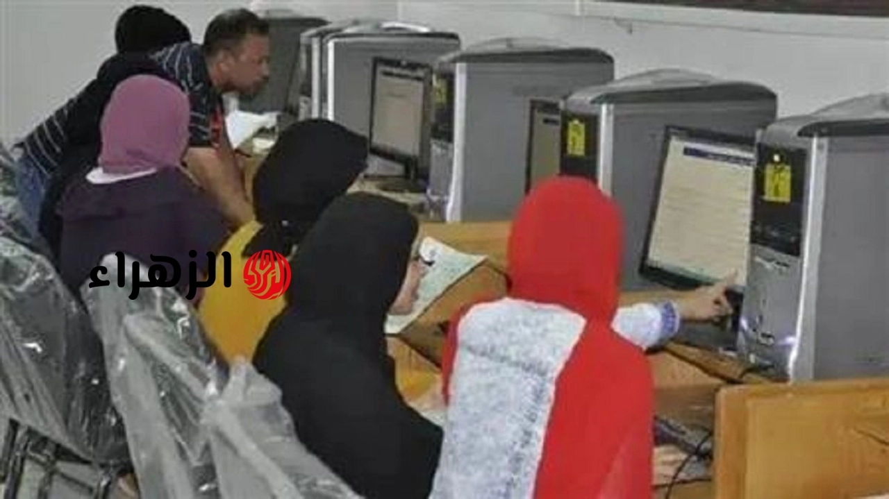 التعليم العالي تكشف موعد المرحلة الأولى من تنسيق الجامعات 2026