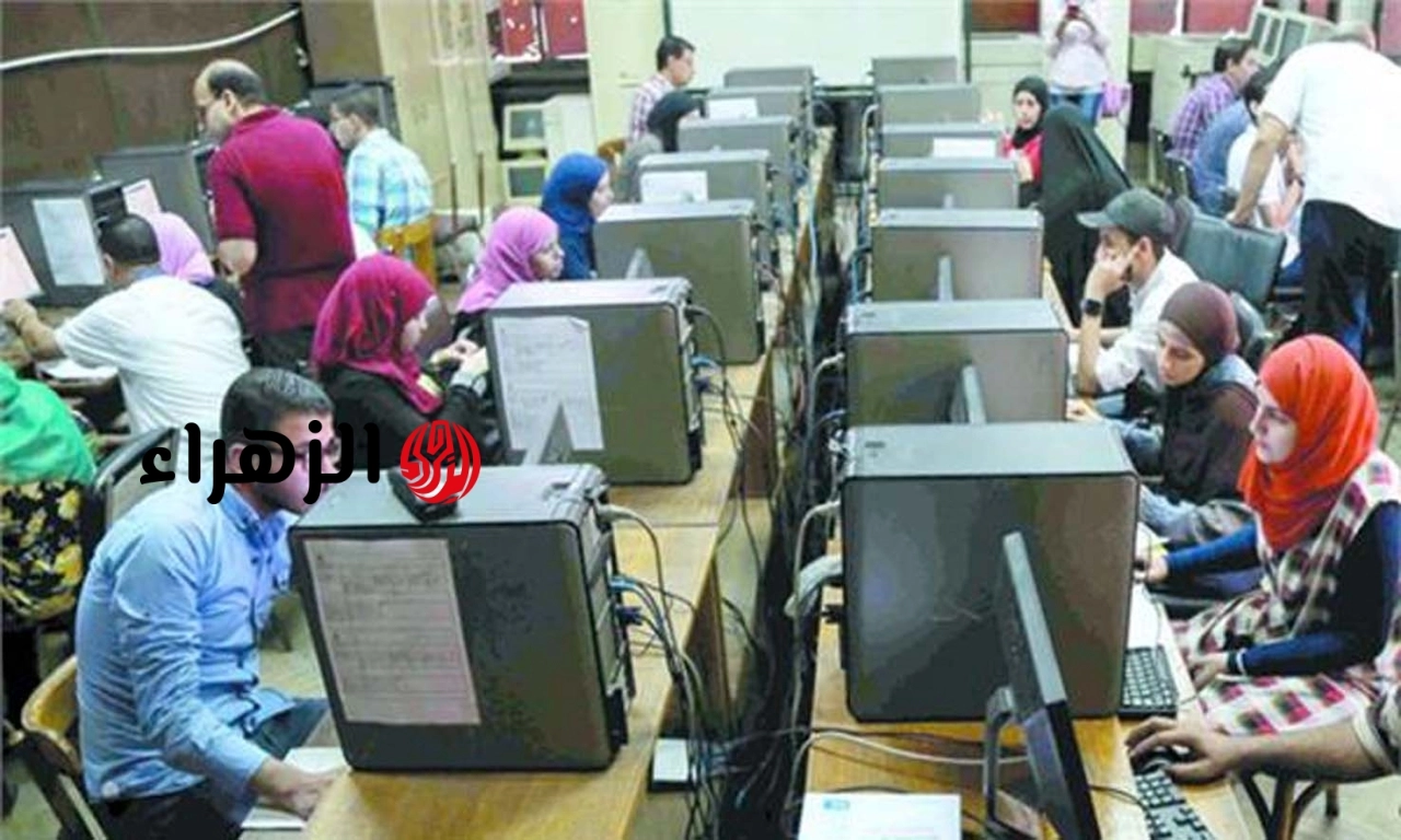 التعليم العالي يكشف تفاصيل تنسيق الجامعات 2026-2027 وحقيقة إلغاء المرحلة الثالثة