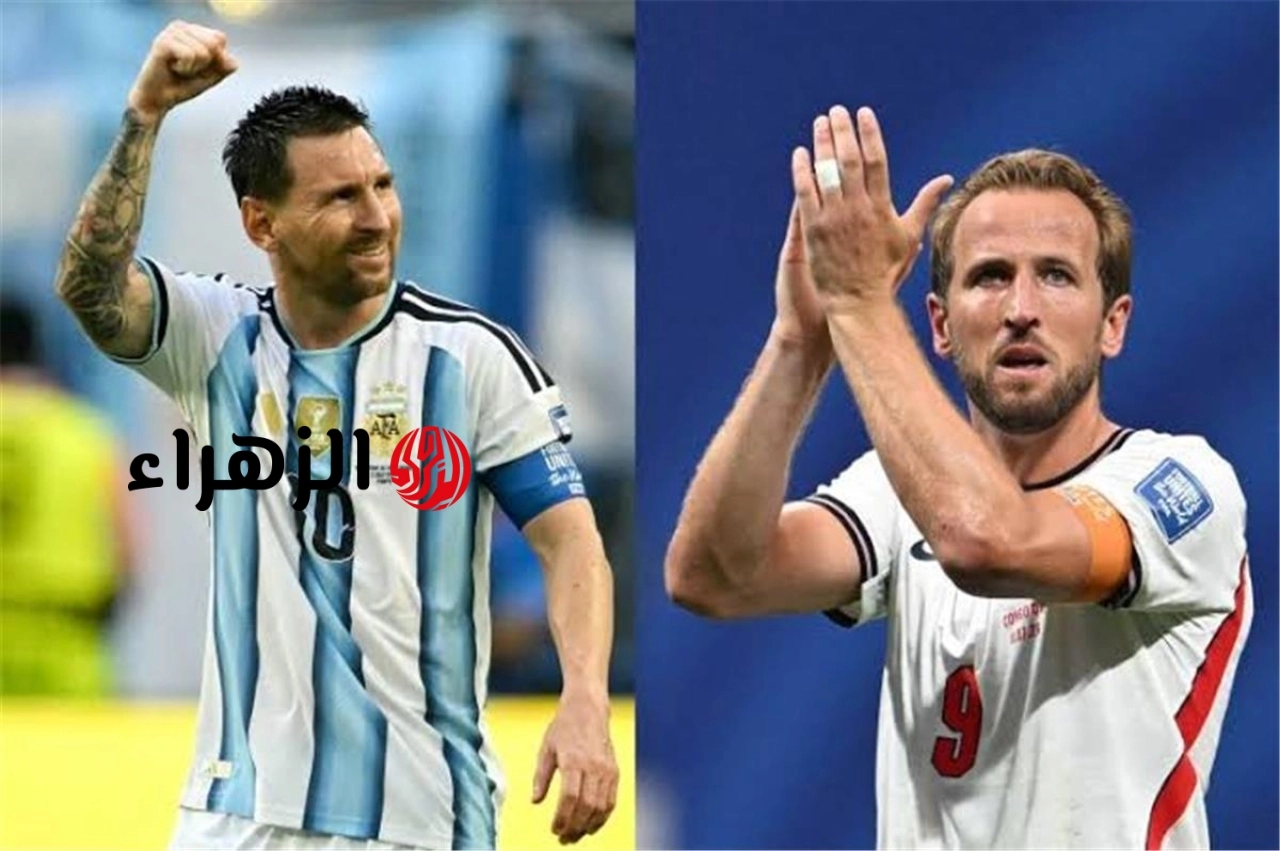 موعد مباراة الأرجنتين وإنجلترا في نصف نهائي كأس العالم 2026.. التشكيل المتوقع والقنوات الناقلة
