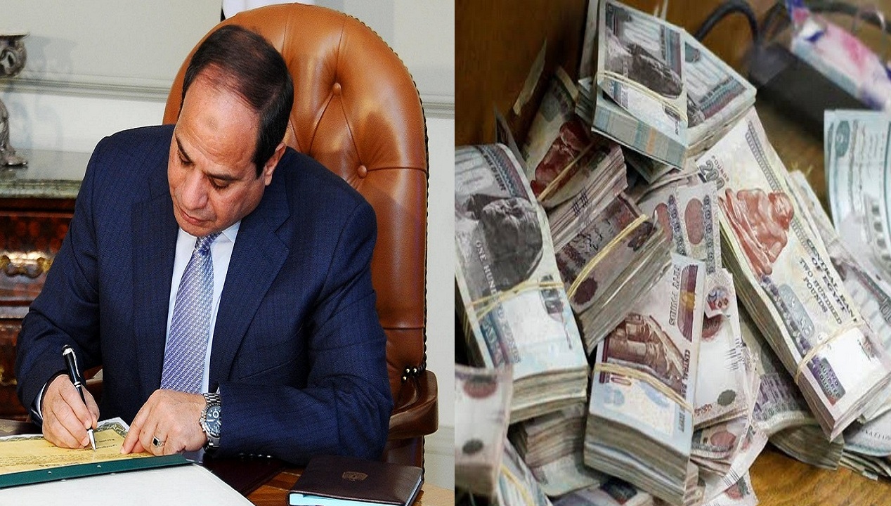 بلغ لو مش بتاخد الحد الأدنى للأجور مفاجأة مفرحة للعمال بشرى سارة للعمال 3 زيادة الحد الأدنى للأجور في القطاع الخاص